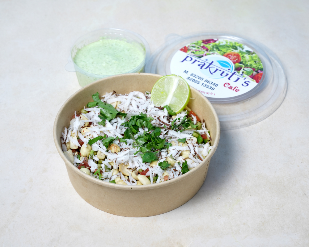 Bhel 